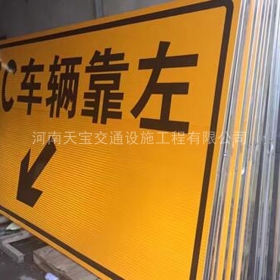 昆明市高速标志牌制作_道路指示标牌_公路标志牌_厂家直销