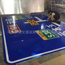 昆明市交通标志牌制作_公路标志牌_道路标牌生产厂家_价格