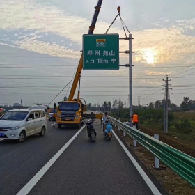 昆明市高速公路标志牌工程