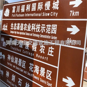 昆明市旅游景区交通标志牌 热镀锌单悬臂标志杆 反光标识牌生产定制厂家 价格