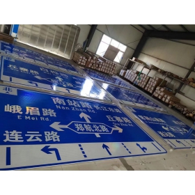 昆明市道路交通标志牌 城区指路标识牌 市政公路标志牌 生产厂家 价格